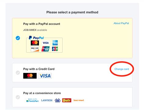 If you do not have an applicable<strong> credit card,</strong> you can use one of our guaranteed prepaid cards:. . Pixiv debit card
